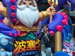 -哈尔滨波塞冬海底世界