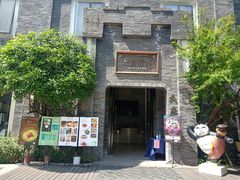 -天府掌柜(九眼桥店)