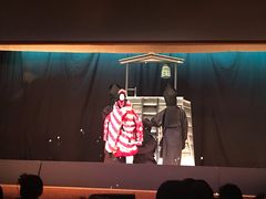 -弥荣会馆日本传统艺能表演