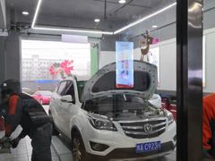 -中鑫之宝(陇海路店)