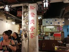 -松發肉骨茶(克拉码头店)