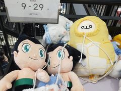 -三福百货(石路店)