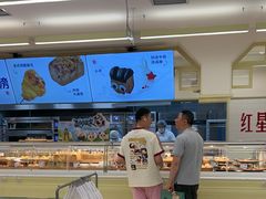 -红星前进面包牛奶公司(君太店)