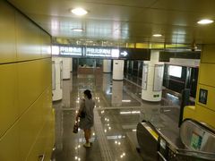 -平乐园(地铁站)