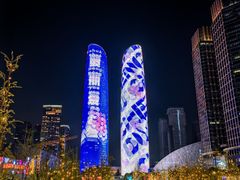 -合景·悠方(成都店)