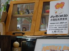 -ABCD咖啡屋(妇幼店)