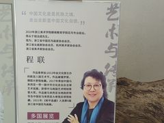 -杭州君尚云郦酒店