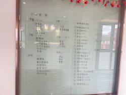 点击看大图 -她时区金吉兒月子中心(太湖度假店)