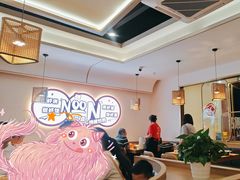 -十二点·辣椒炒肉(南山店)