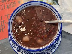 -袁妈红豆汤(重庆总店)