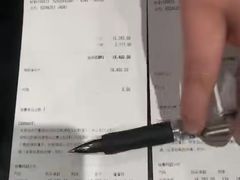 -GUCCI(南京德基店)