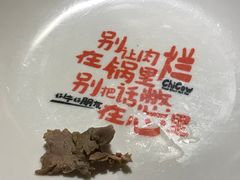 -南城十里潮汕鲜牛火锅·鲜虾生滚粥(融汇老商埠店)