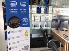 -长安马自达(上海交运起荣店)