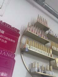 -瞧·享轻奢美甲美睫