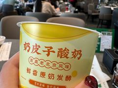 -紫光园(全国总店)