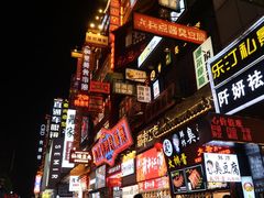 -黑色经典臭豆腐·湖南特产(步行街店)