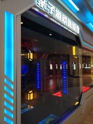 -疯狂冒险家-亲子密室-东坝店(金隅嘉品店)