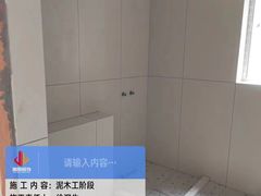 -居丽装饰空间设计(总部)