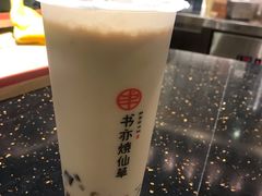 -书亦烧仙草(龙湖金楠天街店)