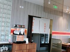 -呷哺呷哺(沈阳赛特奥莱店)