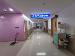 -上海市第四人民医院
