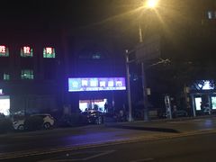 -物美超市(三里河店)