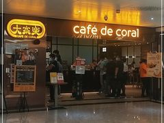 门面-大家乐(广州天河城六楼店)