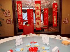 -红色江山(首钢国际大厦店)