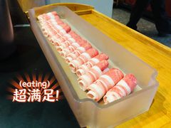 铜锅涮肉-乔先生涮肉·鲜活牛羊肉火锅(塘沽店)