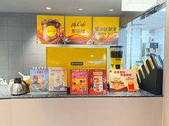 -麦当劳(交道口店)