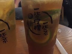 一些柠檬茶-一些柠檬一些茶(西村店)