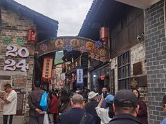 -羊楼洞