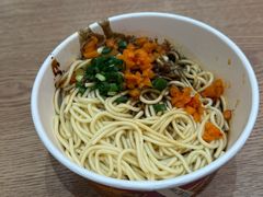 -蔡林记(珞狮南路店)