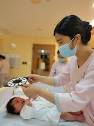 -爱贝蕊恩韩式月子会所(宝安店)