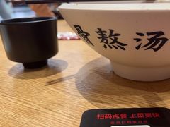 -味千拉面(惠州文昌一路分店)