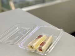鸳鸯奶卷-清真马记宫廷奶酪(农光里店)