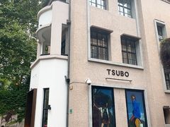 -徐家汇源景区-衡山坊