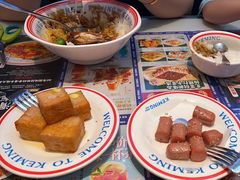 -克茗冰室(仁恒梦中心店)