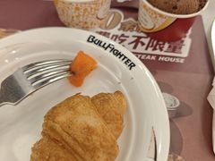 -斗牛士牛排餐厅(嘉里汇店)