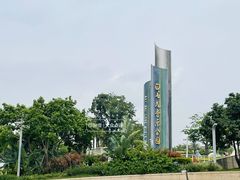 -白石龙音乐公园