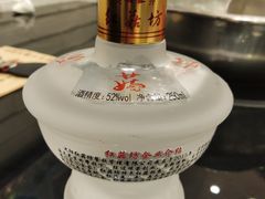 -红菇坊鲜汤火锅(北行店)