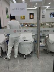 -悟空祛痘·诺奖技术专业店