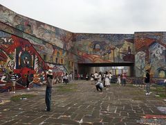 -四川美术学院美术馆