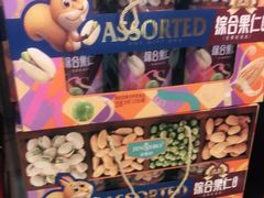 -嗨特购HitGoo(西站食宝街店)