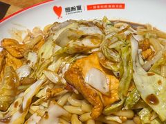 -西粉堂新疆米粉(朝外店)