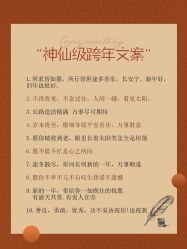 点击看大图 -挪娅婚纱摄影皇家会所
