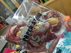 -PAPER STONE BAKERY(天汇广场店)