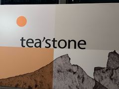 -tea'stone (万象天地店)