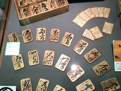 -北海道厅旧本厅舍(旧本庁舎)