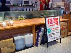 -波波客韩国石锅拌饭(武汉江汉路循礼门店)